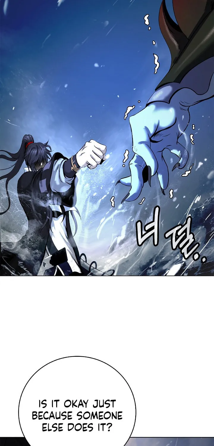 Tale of the Floating Sages Chapter 104 page 18 - 