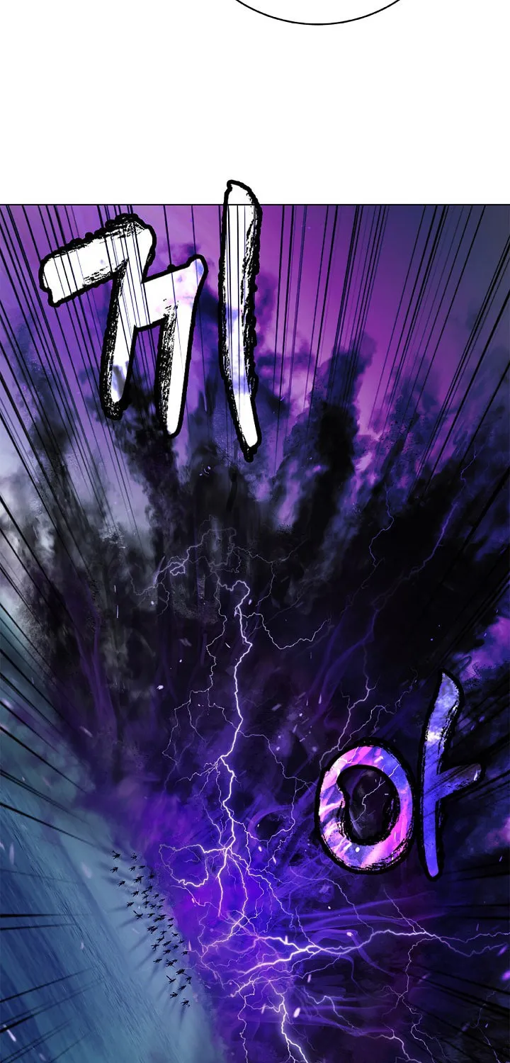 Tale of the Floating Sages Chapter 104 page 20 - 