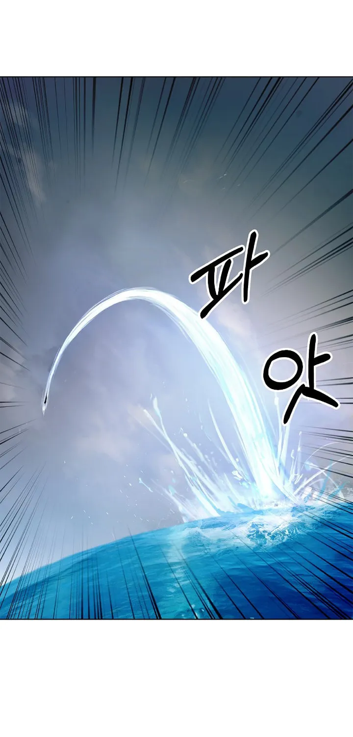Tale of the Floating Sages Chapter 104 page 50 - 
