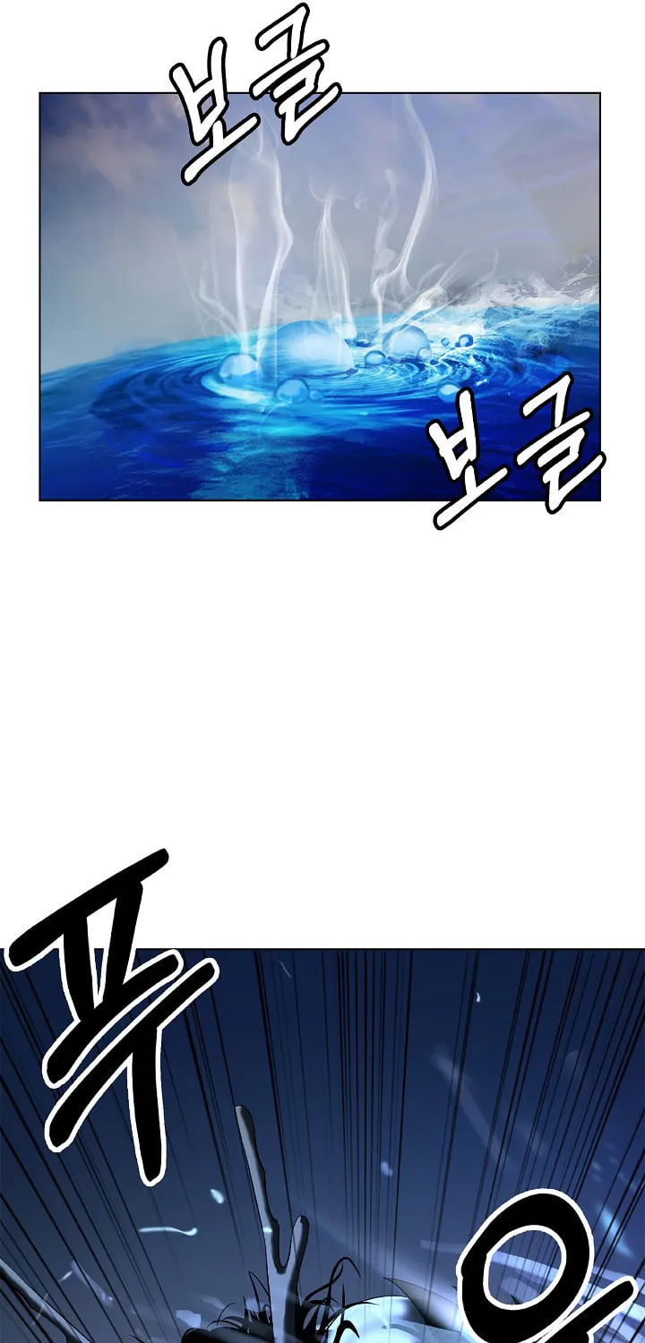 Tale of the Floating Sages Chapter 104 page 52 - 