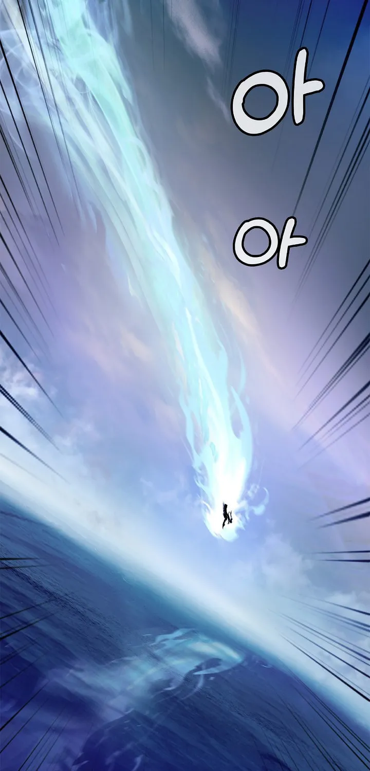 Tale of the Floating Sages Chapter 104 page 67 - 