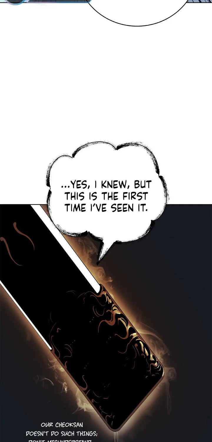 Tale of the Floating Sages Chapter 104 page 73 - 
