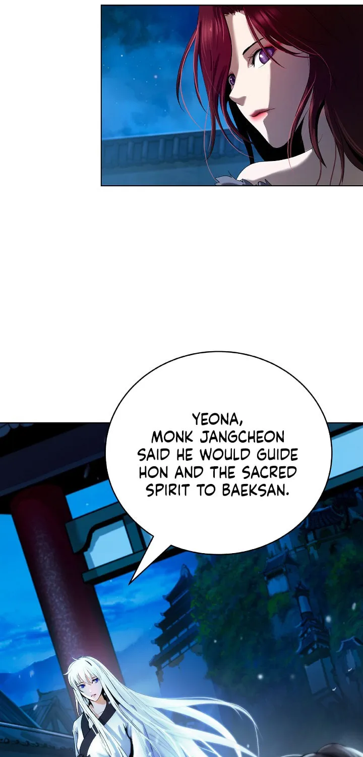 Tale of the Floating Sages Chapter 105 page 14 - 