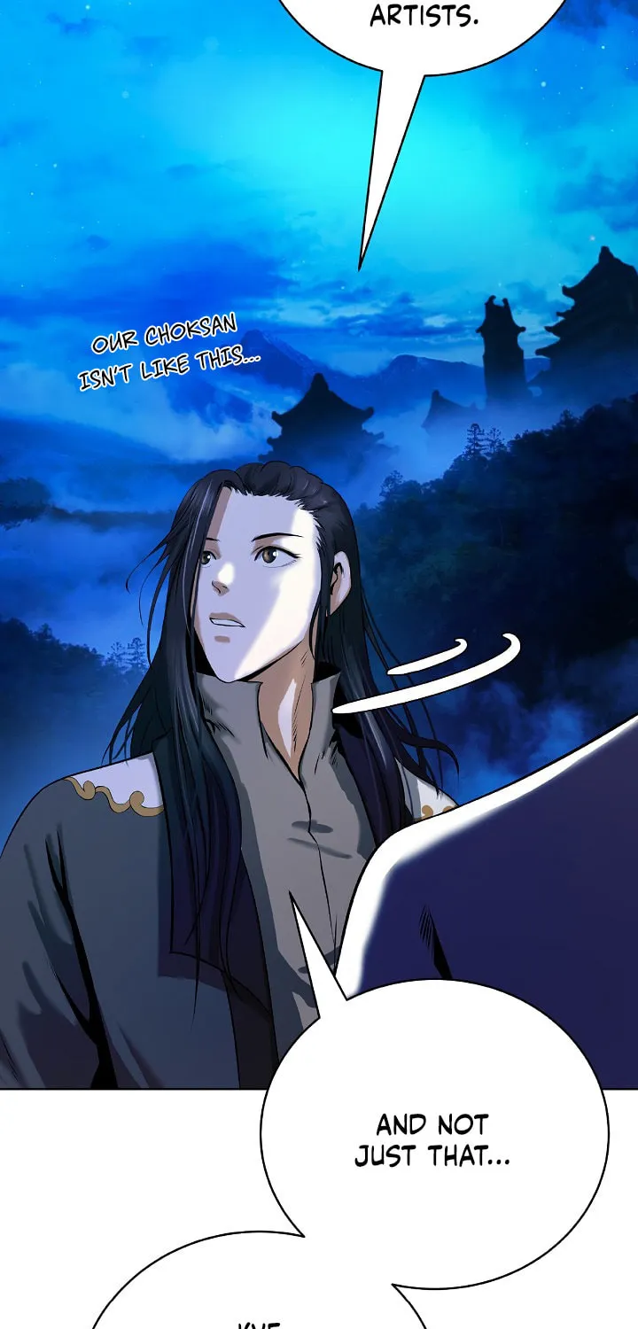 Tale of the Floating Sages Chapter 105 page 22 - 