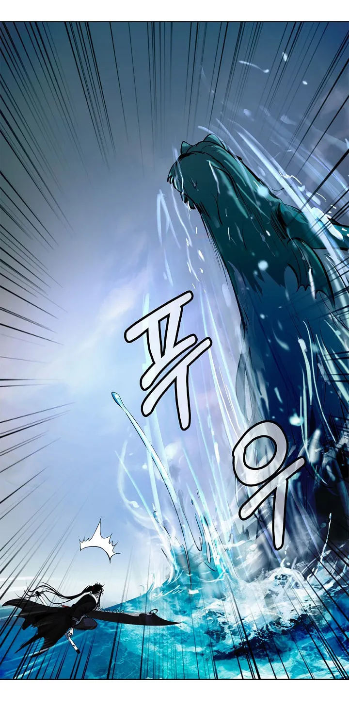 Tale of the Floating Sages Chapter 105 page 48 - 