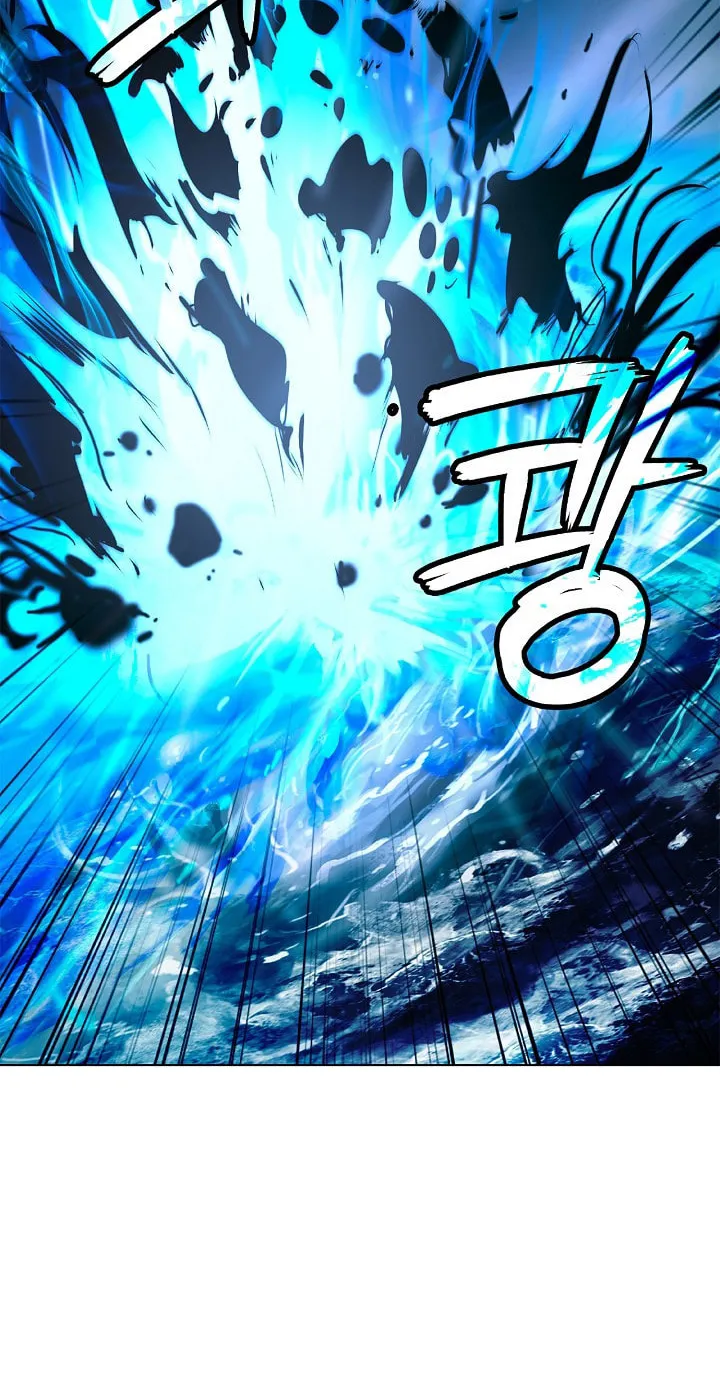 Tale of the Floating Sages Chapter 105 page 53 - 