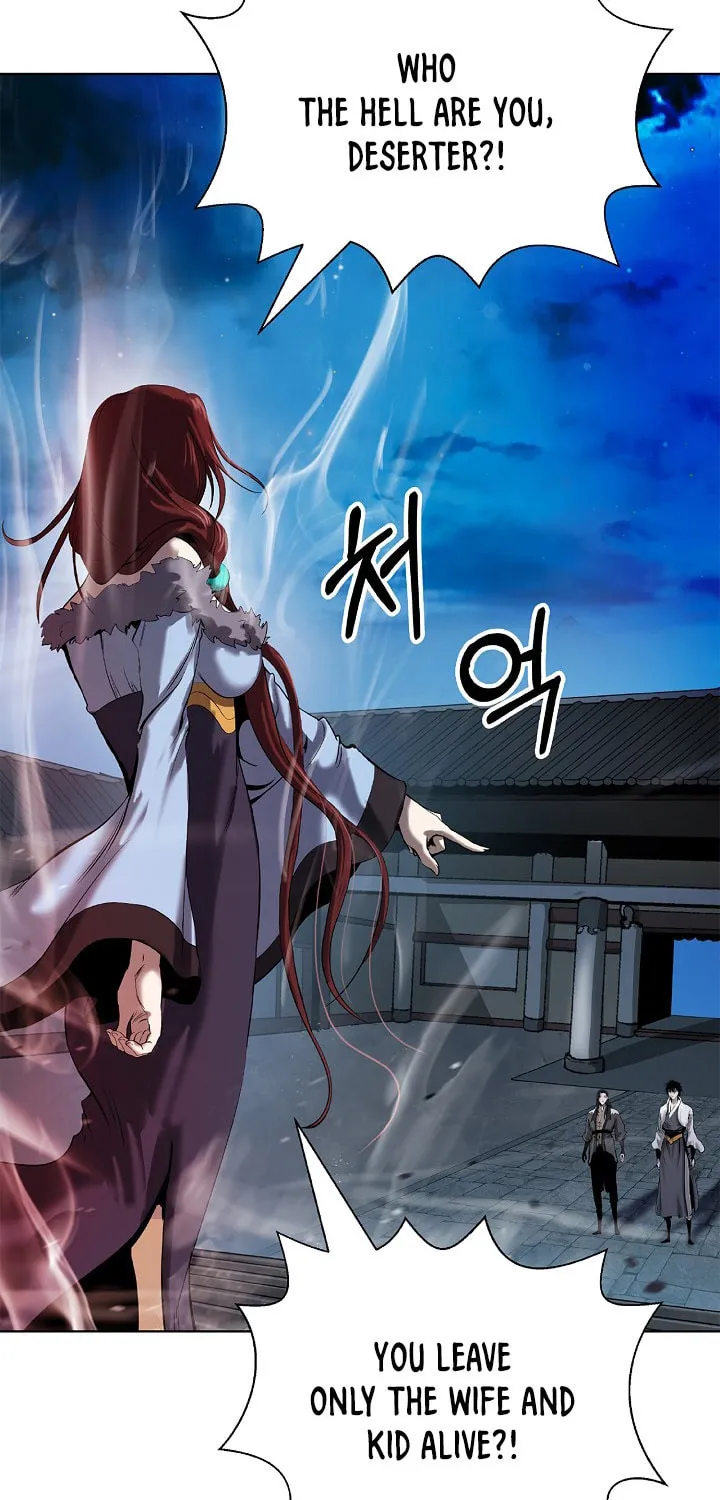 Tale of the Floating Sages Chapter 105 page 7 - 