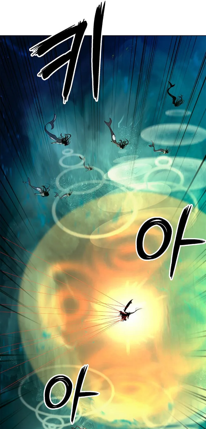 Tale of the Floating Sages Chapter 105 page 74 - 