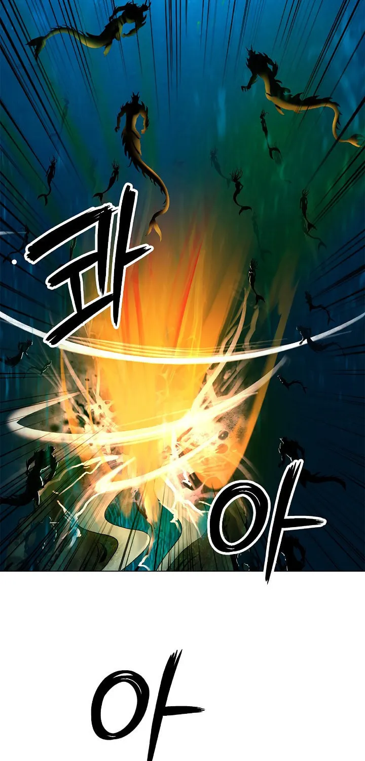 Tale of the Floating Sages Chapter 105 page 85 - 