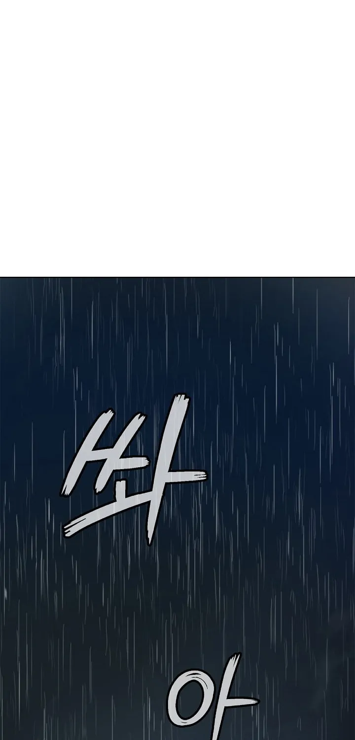 Tale of the Floating Sages Chapter 105 page 89 - 