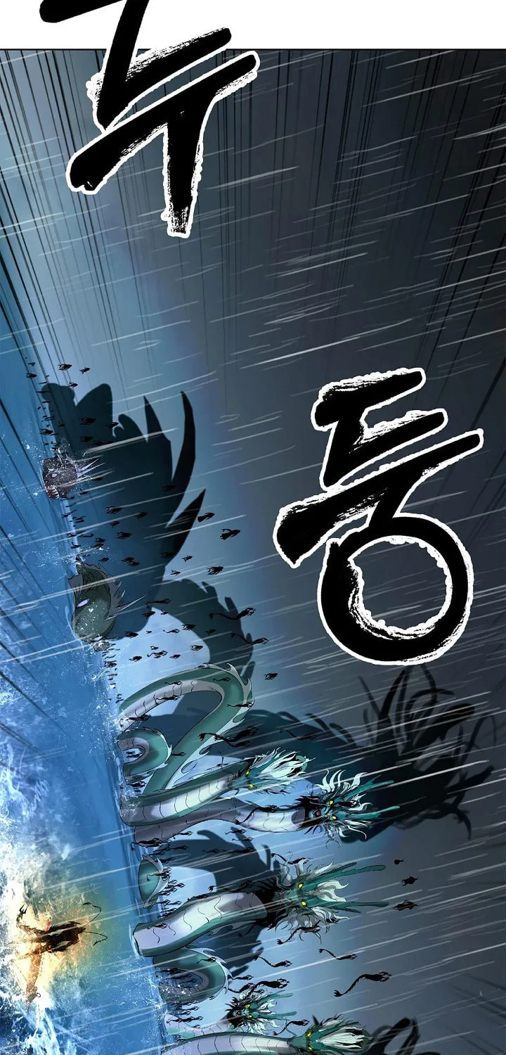 Tale of the Floating Sages Chapter 105 page 92 - 