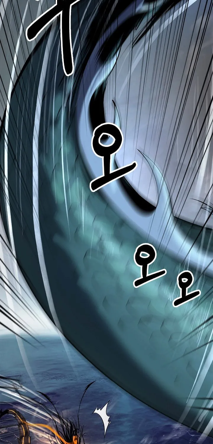 Tale of the Floating Sages Chapter 106 page 33 - 