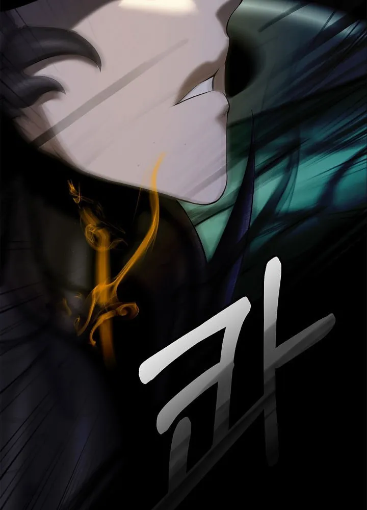 Tale of the Floating Sages Chapter 106 page 53 - 