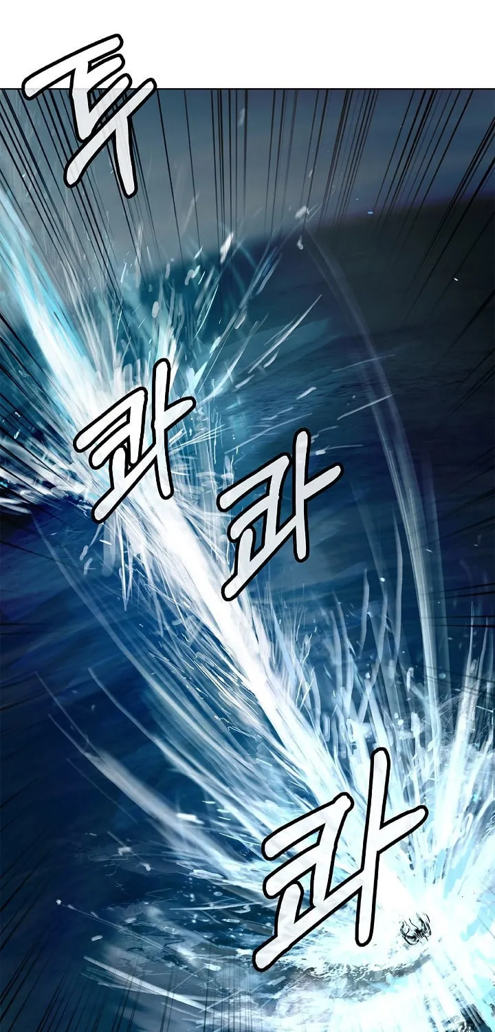 Tale of the Floating Sages Chapter 106 page 69 - 