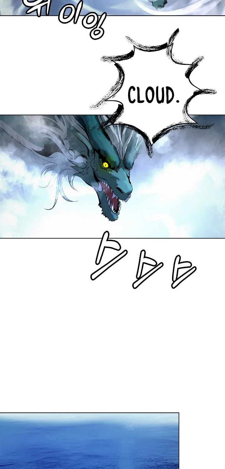 Tale of the Floating Sages Chapter 106 page 75 - 