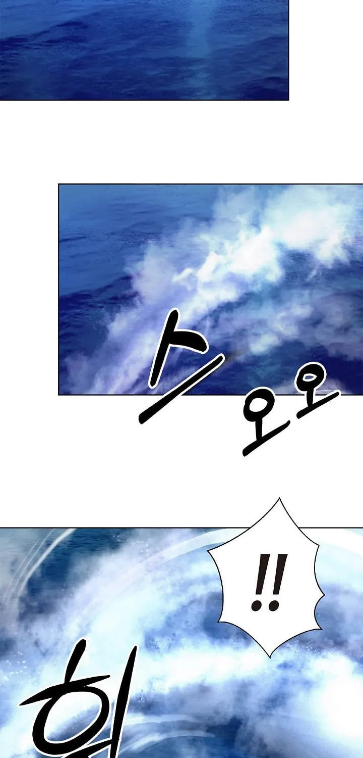 Tale of the Floating Sages Chapter 106 page 76 - 