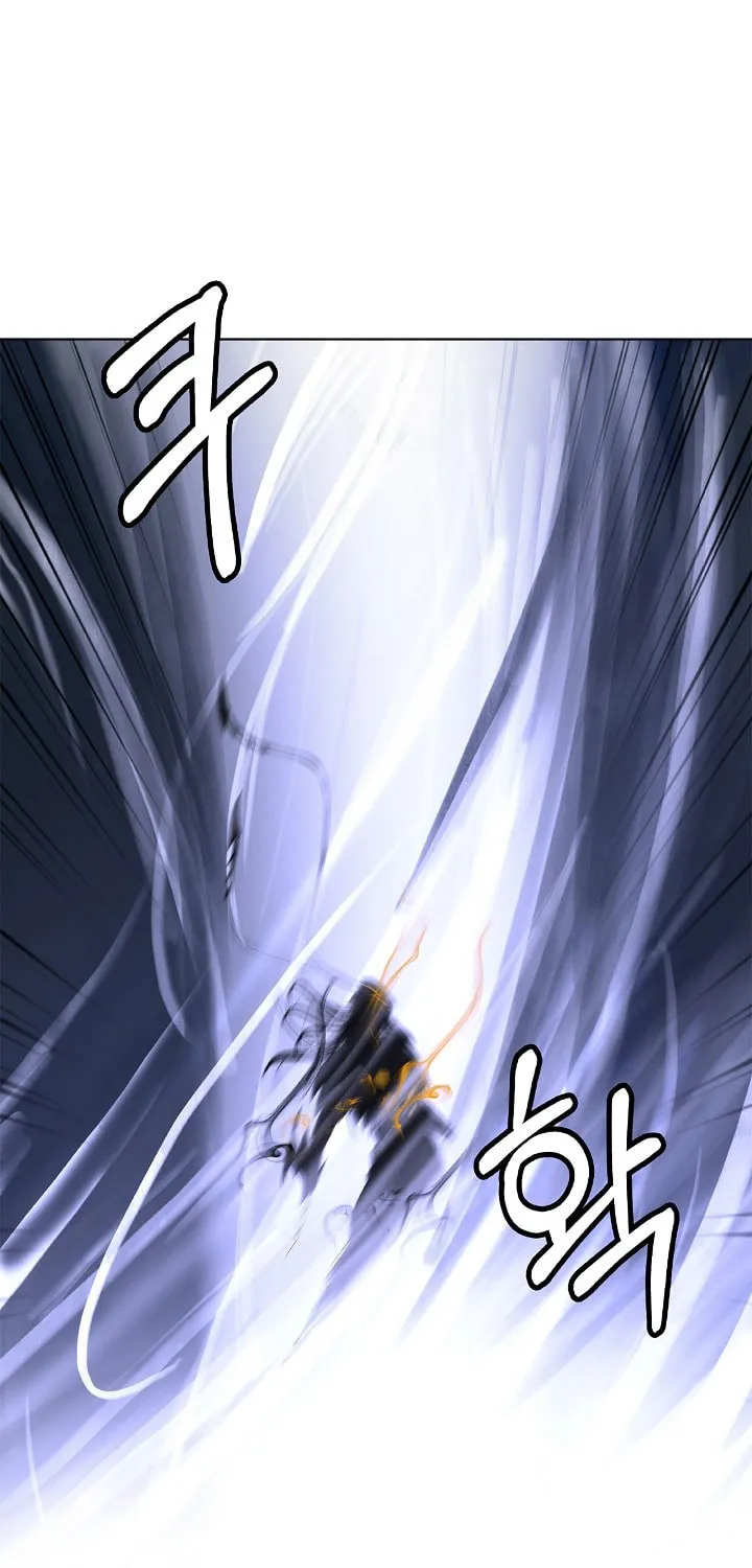 Tale of the Floating Sages Chapter 106 page 79 - 