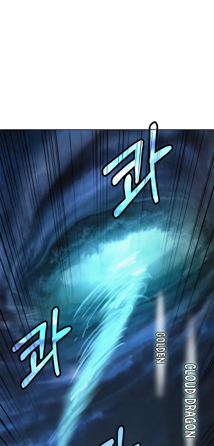 Tale of the Floating Sages Chapter 106 page 80 - 