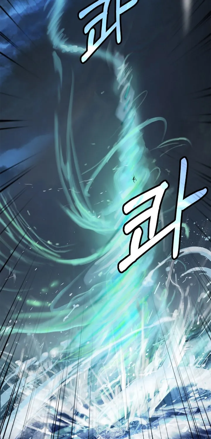 Tale of the Floating Sages Chapter 106 page 81 - 