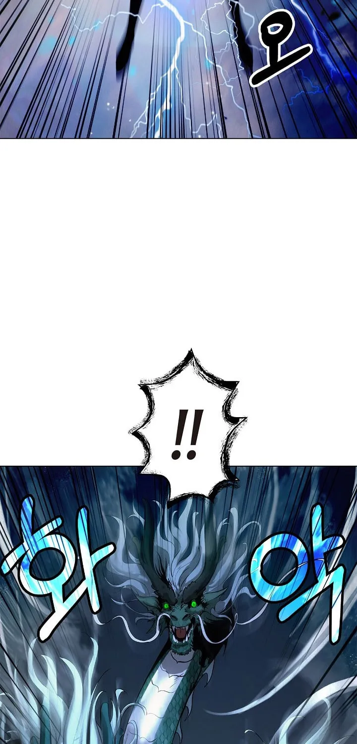 Tale of the Floating Sages Chapter 107 page 14 - 