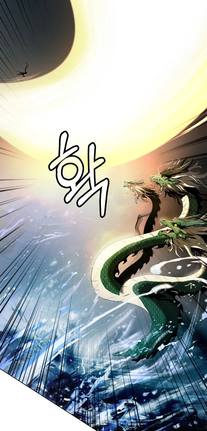 Tale of the Floating Sages Chapter 107 page 26 - 