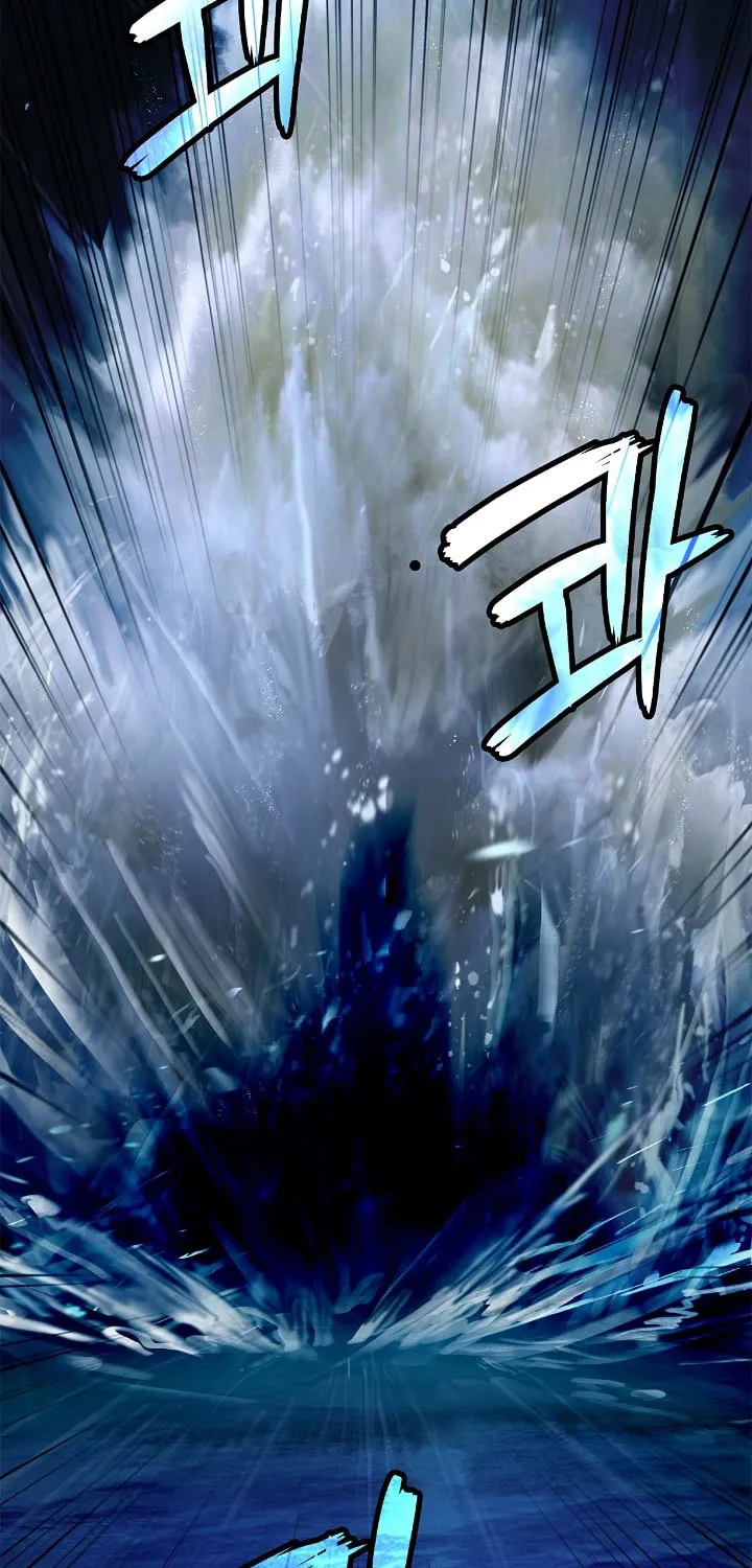 Tale of the Floating Sages Chapter 107 page 32 - 