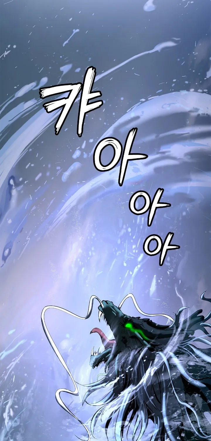 Tale of the Floating Sages Chapter 107 page 34 - 
