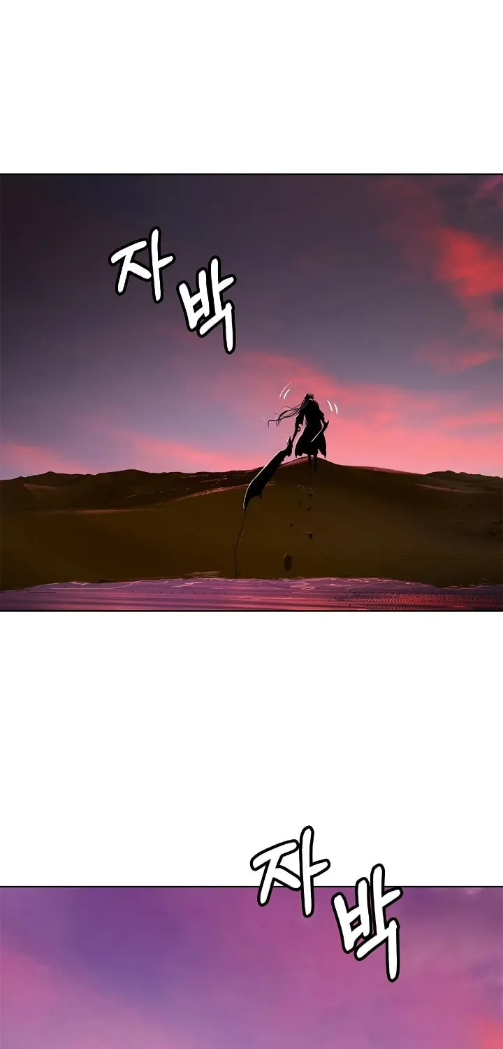 Tale of the Floating Sages Chapter 107 page 65 - 
