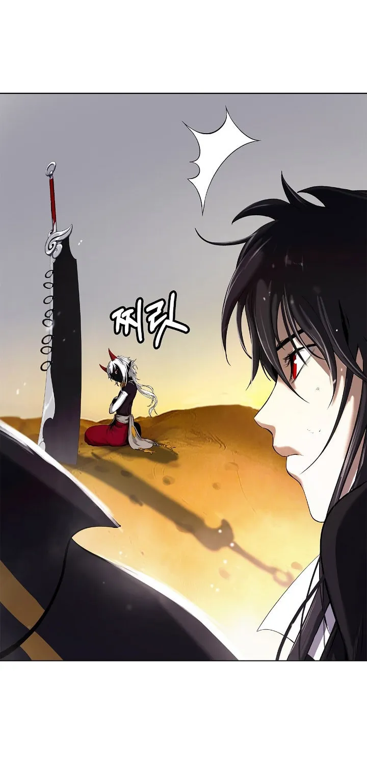 Tale of the Floating Sages Chapter 107 page 76 - 