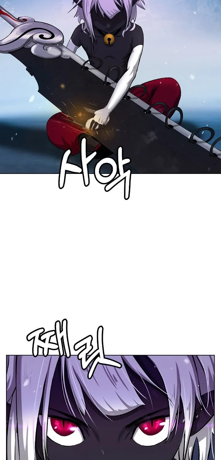 Tale of the Floating Sages Chapter 108 page 14 - 