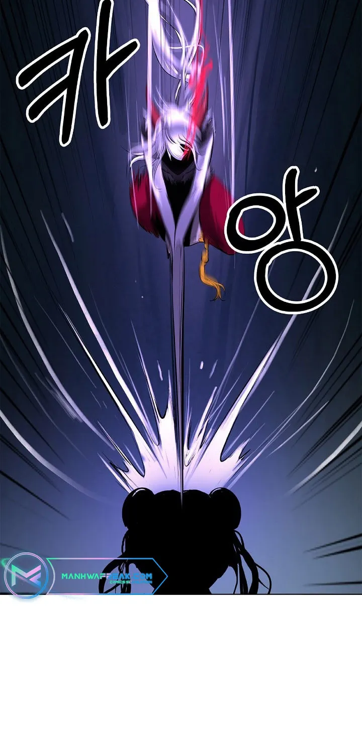 Tale of the Floating Sages Chapter 108 page 17 - 