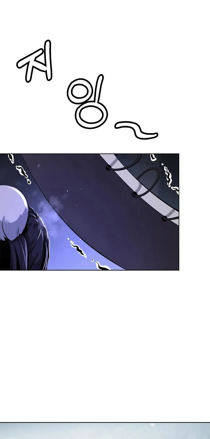 Tale of the Floating Sages Chapter 108 page 18 - 