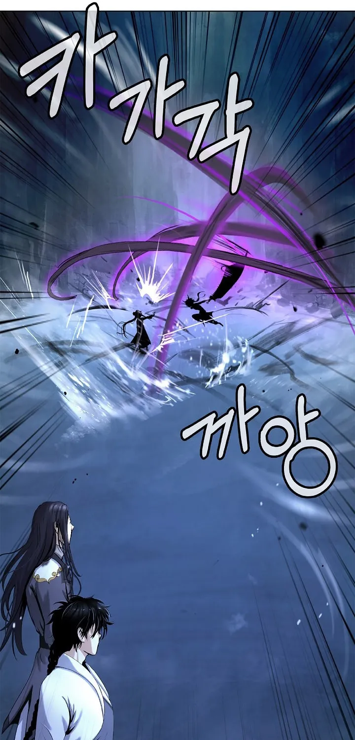 Tale of the Floating Sages Chapter 108 page 23 - 