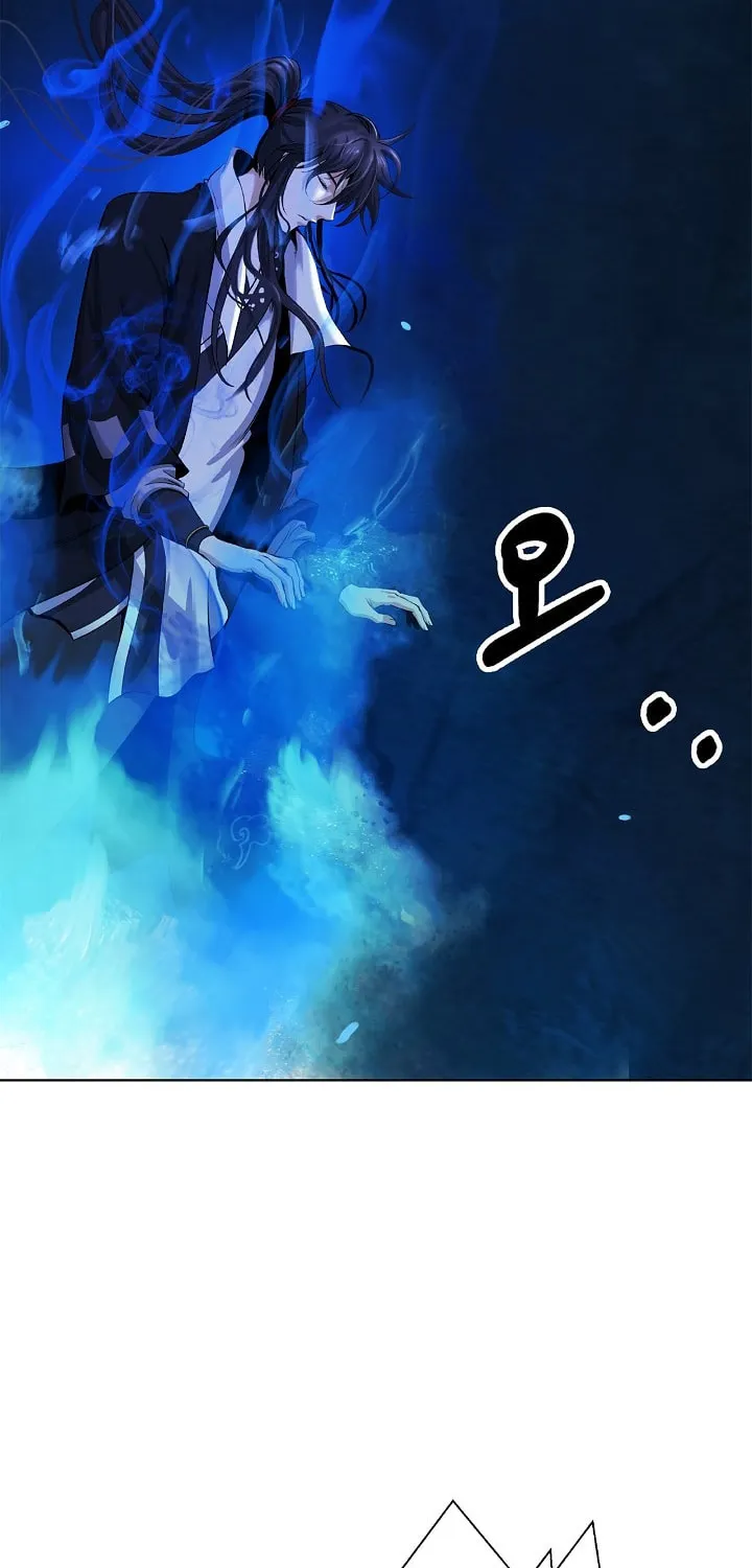 Tale of the Floating Sages Chapter 108 page 44 - 