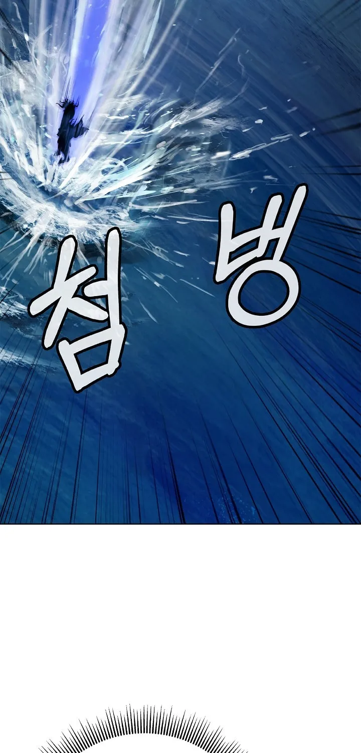 Tale of the Floating Sages Chapter 108 page 72 - 