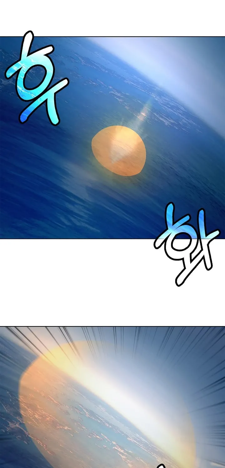Tale of the Floating Sages Chapter 108 page 80 - 