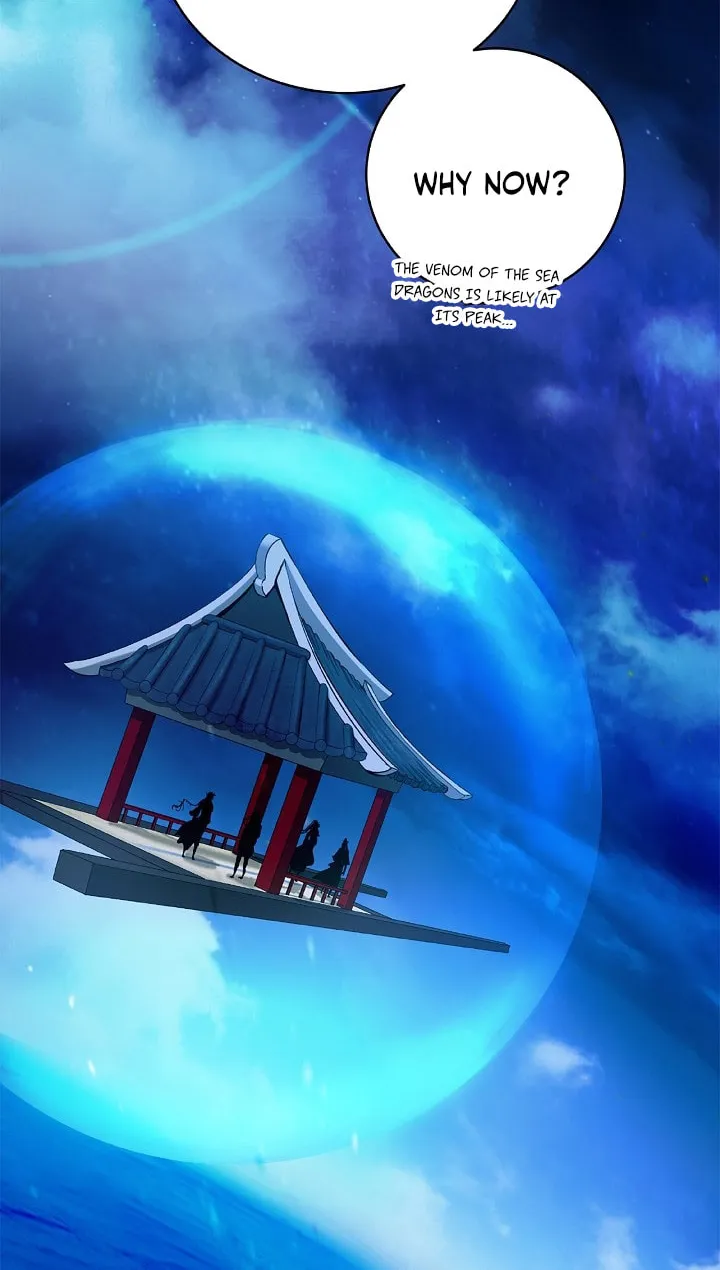 Tale of the Floating Sages Chapter 108 page 82 - 