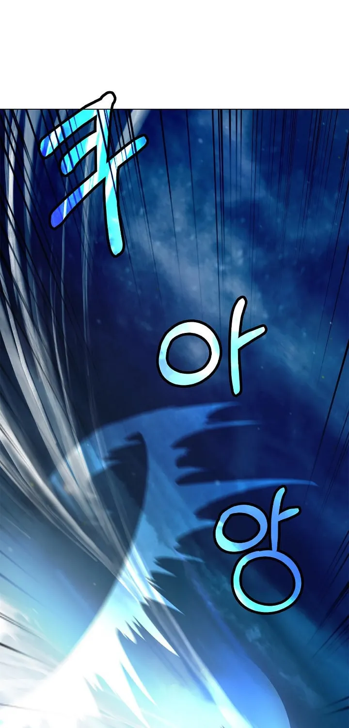 Tale of the Floating Sages Chapter 108 page 88 - 