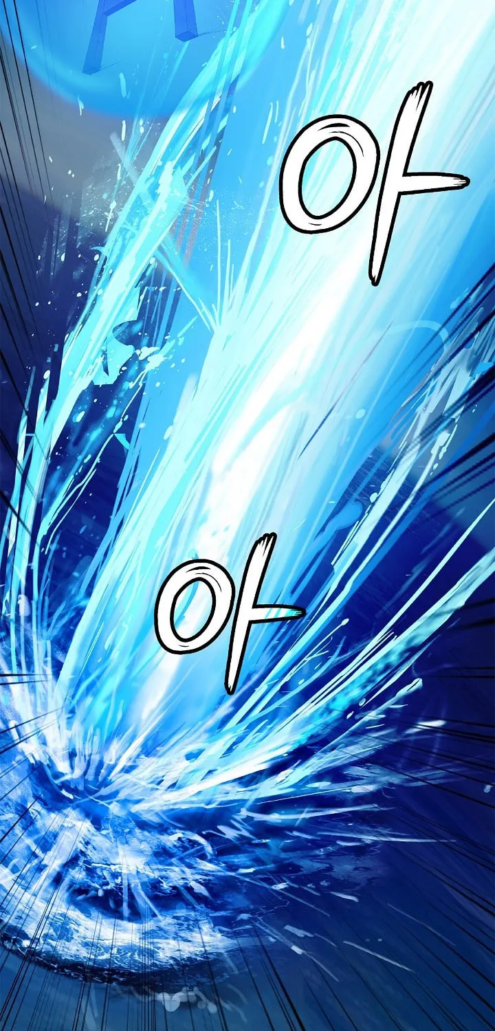 Tale of the Floating Sages Chapter 109 page 21 - 