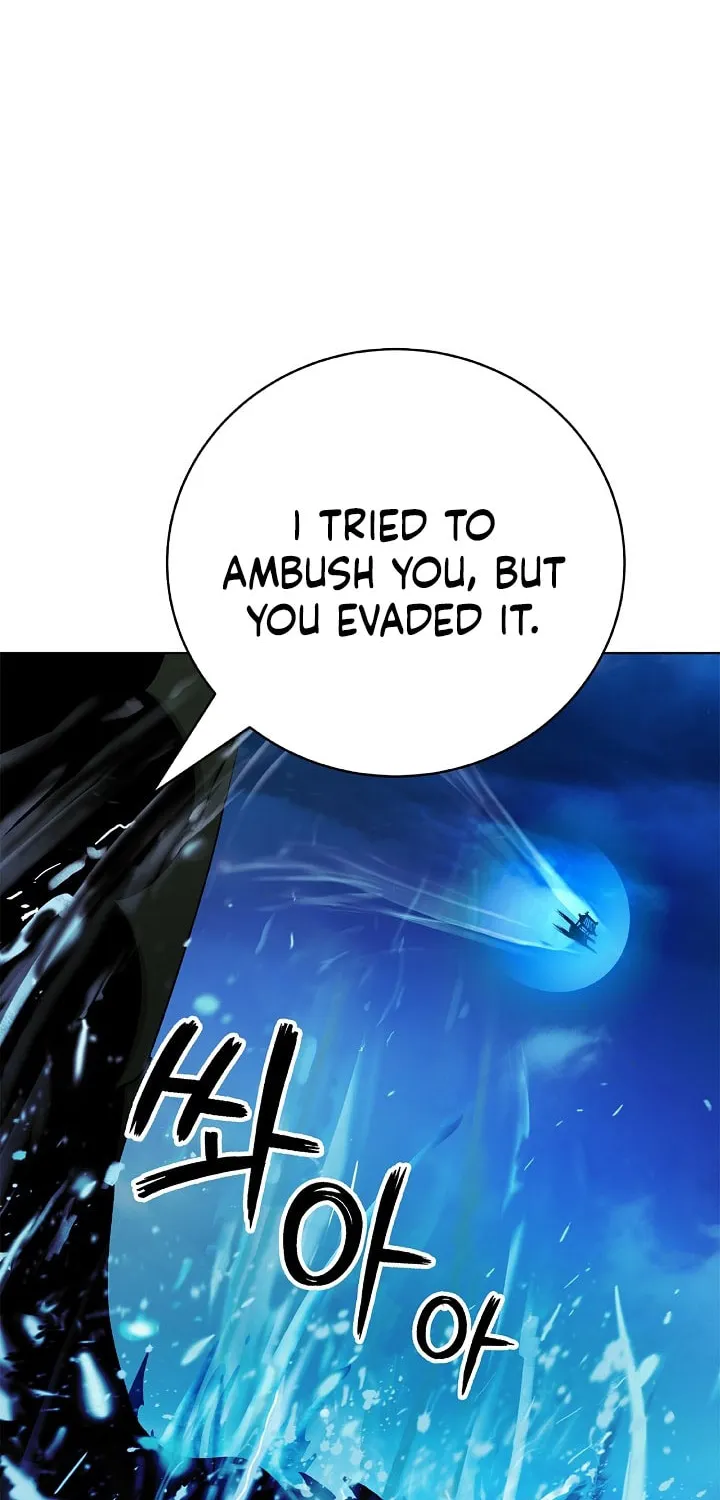Tale of the Floating Sages Chapter 109 page 24 - 