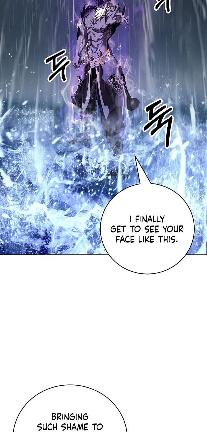 Tale of the Floating Sages Chapter 109 page 26 - 