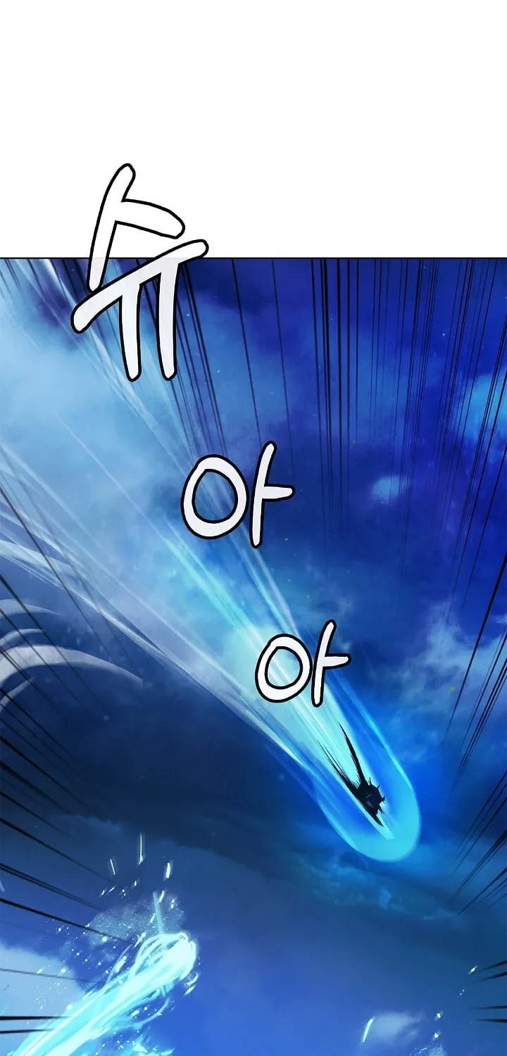 Tale of the Floating Sages Chapter 109 page 30 - 