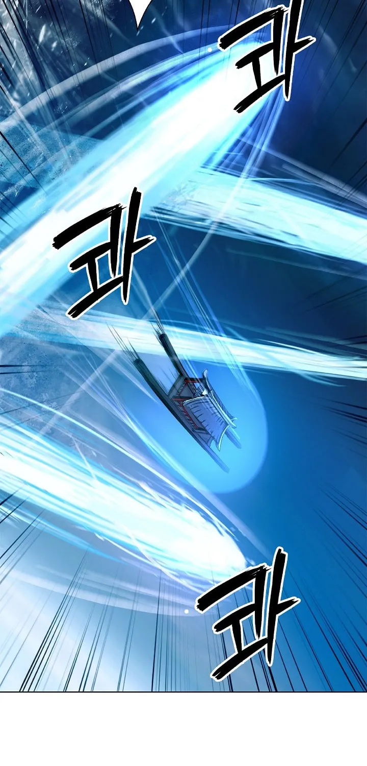 Tale of the Floating Sages Chapter 109 page 32 - 