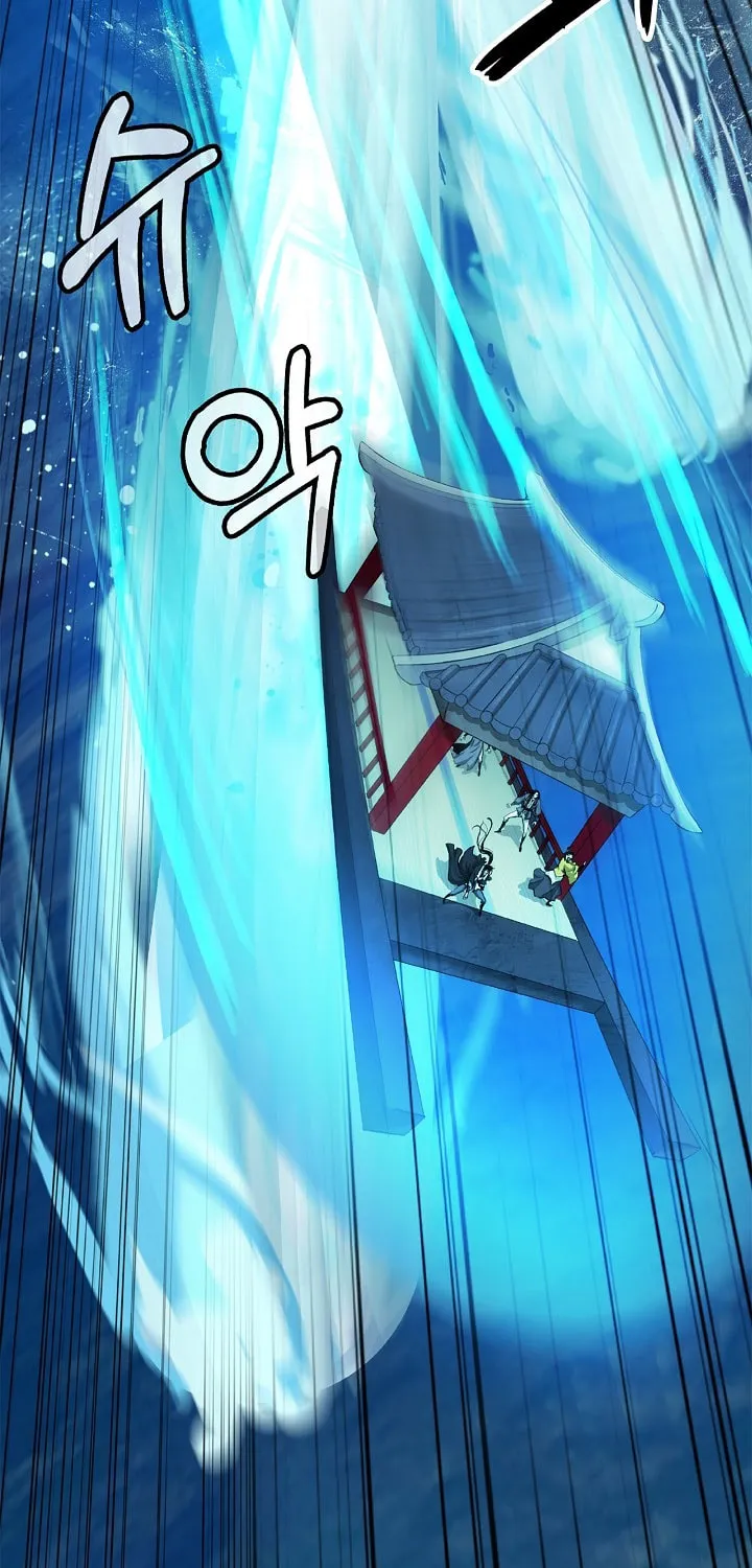Tale of the Floating Sages Chapter 109 page 39 - 