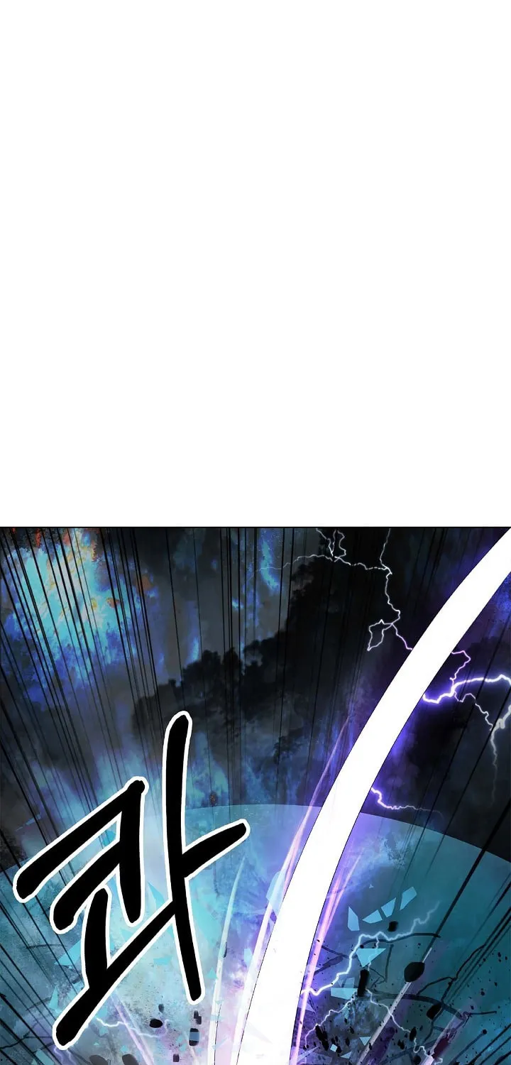 Tale of the Floating Sages Chapter 109 page 73 - 