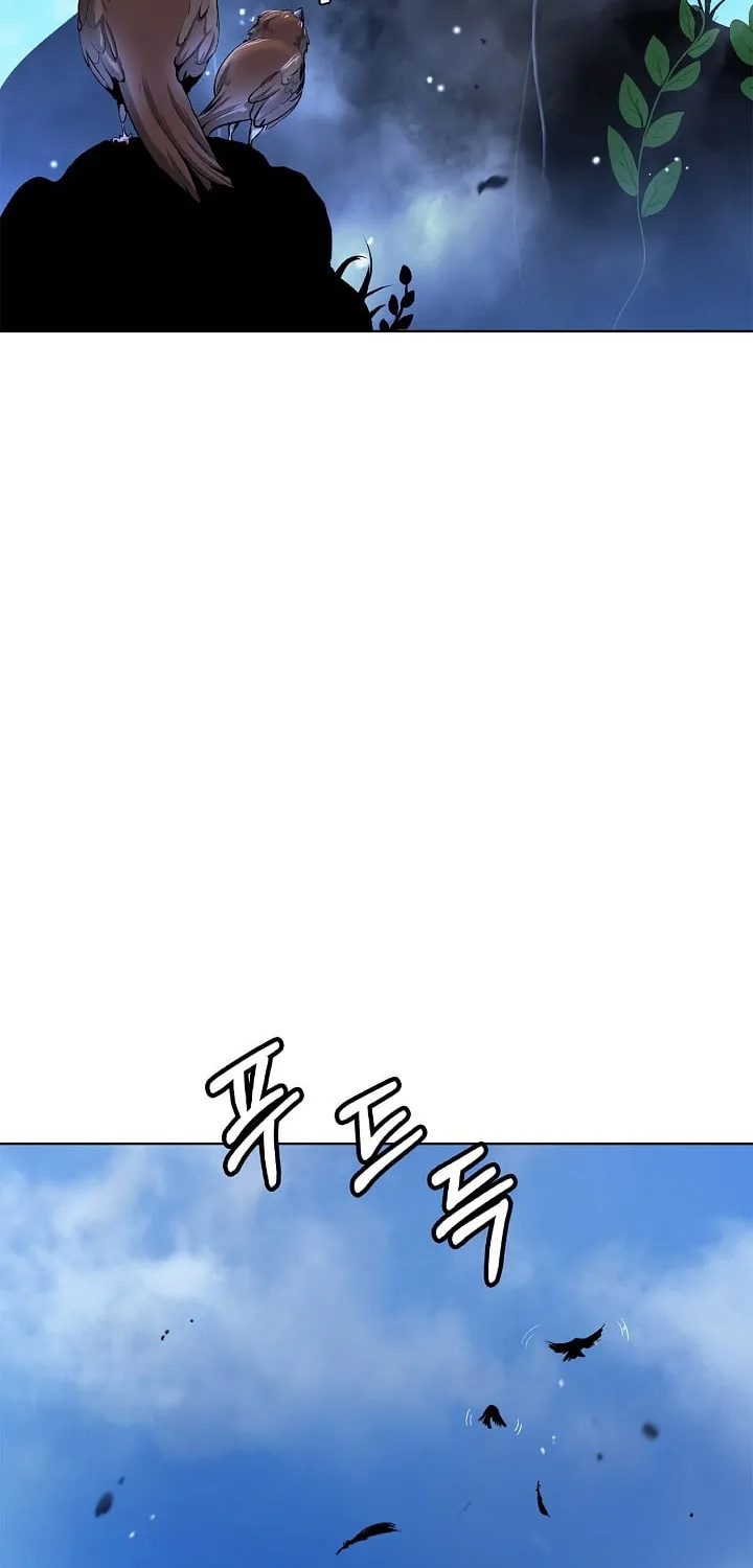Tale of the Floating Sages Chapter 109 page 78 - 