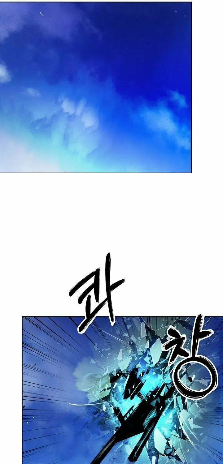 Tale of the Floating Sages Chapter 109 page 83 - 