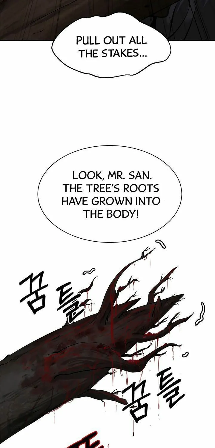 Tale of the Floating Sages Chapter 11 page 17 - 