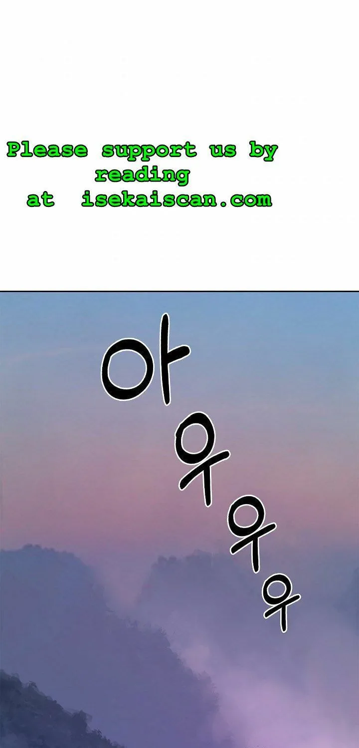 Tale of the Floating Sages Chapter 11 page 3 - 