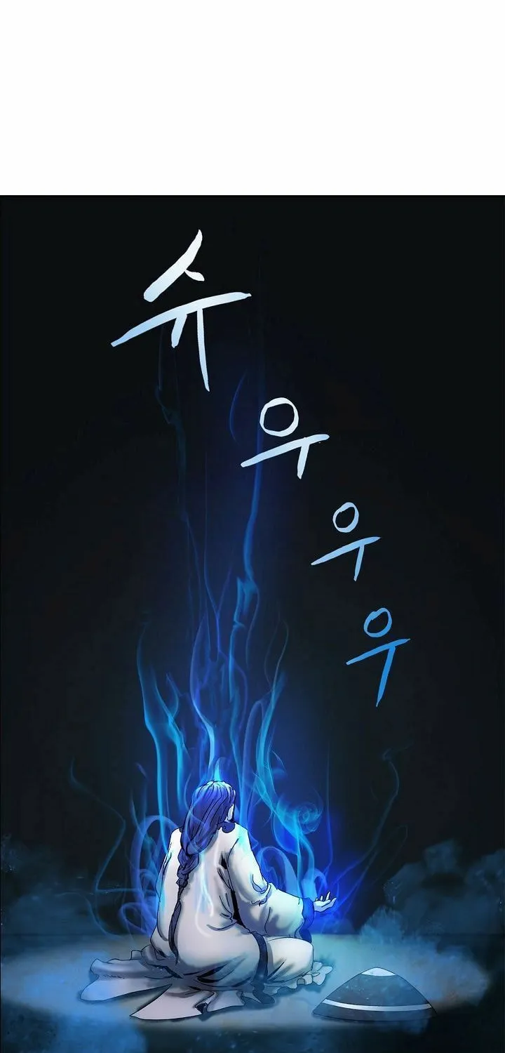 Tale of the Floating Sages Chapter 11 page 44 - 